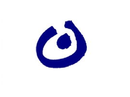 Logo Lebenshilfe fuer Menschen mit geistiger Behinderung e.V.